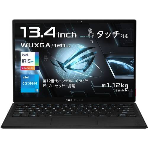 GZ301ZA-I5UMA　ROG Flow Z13　[ 13.4型 (120Hz) / WUXGA / タッチパネル / i5-12500H / RAM:16GB / SSD:512GB / Windows 11 Home / ブラック ]