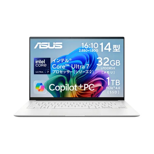 モバイルノート Zenbook S 14 UX5406SA-TU7321WH [14型 /Core Ultra 7 258V /RAM:32GB /SSD:1TB /QWXGA+ /Windows 11 Home /スカンジナビアンホワイト]