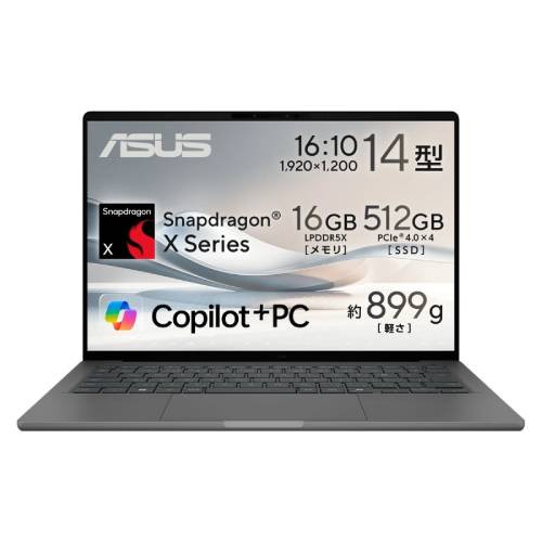 モバイルノート Zenbook SORA UX3407QA-PU16548GR [14型 /Snapdragon X X1-26-100 /RAM:16GB /SSD:512GB /WUXGA /Windows 11 Home /アイスランドグレー]