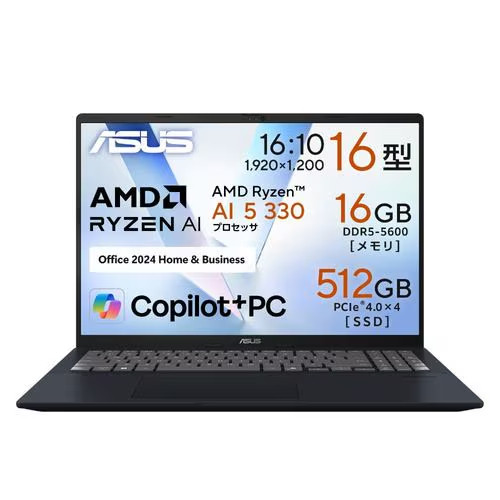 ノートPC Vivobook 16 M1607KA-AI5YAWS [16型 /Ryzen AI 5 330 /RAM:16GB /SSD:512GB /Windows 11 Home /Office OP付 /クワイエットブルー]