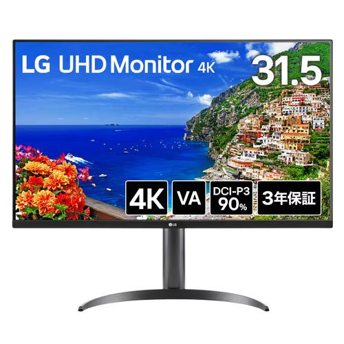 32UR550K-B 31.5インチ4Kモニター VAパネル