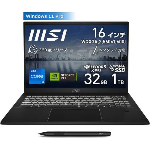 Summit-E16Flip-A13VFT-4089JP　[ 16型 / WQXGA(165Hz) タッチパネル / i7-1360P / RTX4060 / RAM:32GB / SSD:1TB / Windows 11 Pro / インクブラック ]