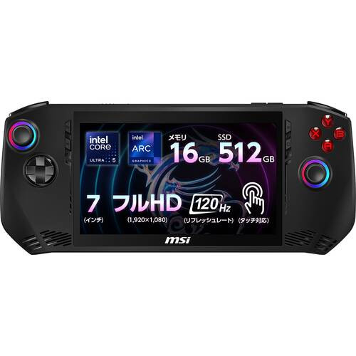 Claw-A1M-003JP　[ 7型 / フルHD (120Hz) タッチパネル / Core Ultra 5 135H / RAM:16GB / SSD:512GB / Windows 11 Home / ブラック ]