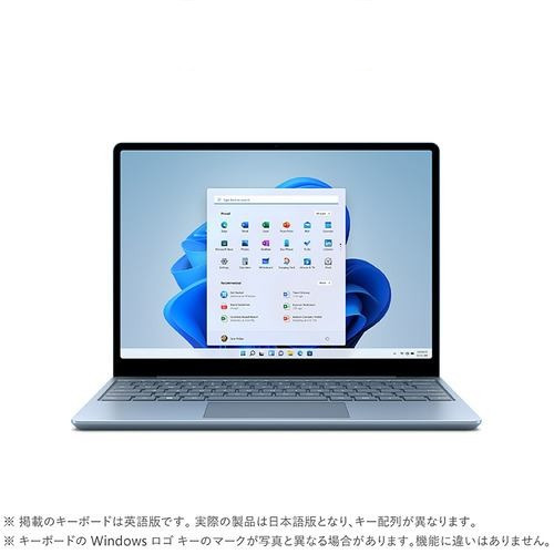 8QF-00018　Surface Laptop Go 2　[ 12.4型 / 1536×1024 / タッチパネル / i5-1135G7 / RAM:8GB / SSD:256GB / Windows 11 Home / MS Office H&B / アイスブルー ]