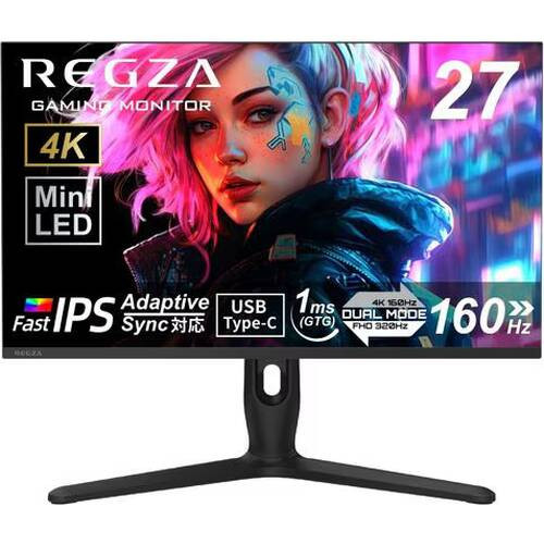 RM-G278R 27インチ ゲーミングモニター 4K/160Hz FHD/320Hz 1ms(GTG) FastIPS 1152zone MiniLED