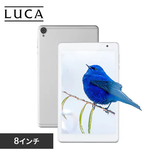 タブレットPC LUCA TE08D1M64-KV1W [8型 /UNISOC T606 /RAM:4GB /ストレージ:64GB /WXGA タッチパネル /Android /Wi-Fi /ホワイト]
