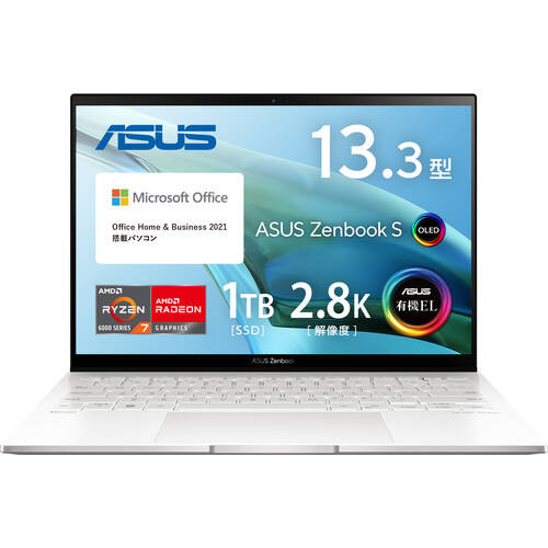 UM5302TA-LX143WS Zenbook S 13 OLED [ 13.3型 / 2880×1800 有機EL / Ryzen 7 6800U / RAM:16GB / SSD:1TB / Windows 11 Home / MS Office H&B / リファインドホワイト ]