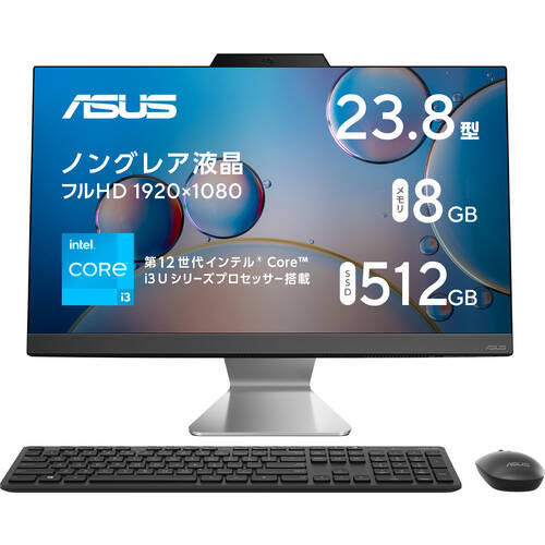 A3402WBAK-I31215LU ASUS A3402 [ 23.8型 / フルHD / i3-1215U / RAM:8GB / SSD:512GB / Windows 11 Home / ワイヤレスキーボード・マウス付属 / ブラック ]