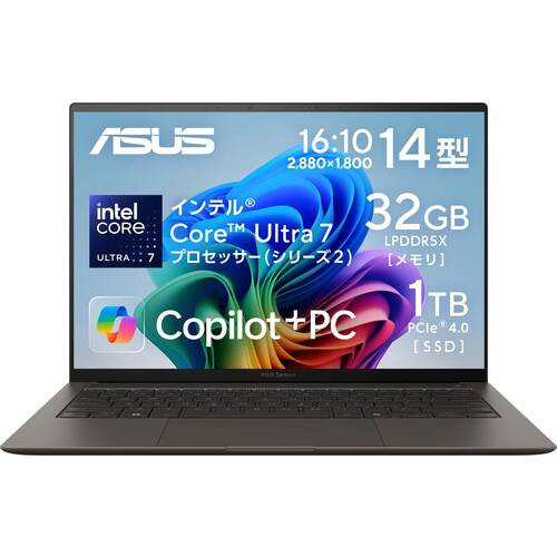 モバイルノート Zenbook S 14 UX5406SA-TU7321GR [14型 /Core Ultra 7 258V /RAM:32GB /SSD:1TB /QWXGA+ /Windows 11 Home /スマイアグレー]