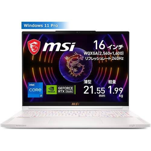 Stealth-16Studio-A13VF-759JP Stealth 16 Studio A13V [ 16型 / WQXGA(240Hz) / i7-13700H / RTX4060 / RAM:32GB / SSD:1TB / Windows 11 Pro / ホワイト ]