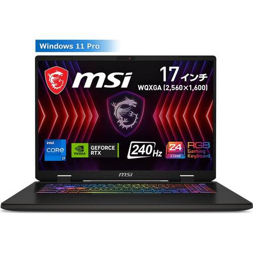 Sword-17-HX-B14VFKG-4619JP [ 17型 / WQXGA(240Hz) / i7-14700HX / RTX4060 / RAM:32GB / SSD:1TB / Windows 11 Pro / コスモスグレイ ]