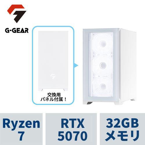 ゲーミングPC  White GL7A-K260B/R/CP1 Ryzen7 7800X3D /RTX5070 /32GBメモリ /1TB SSD /WiFi+Bluetooth対応