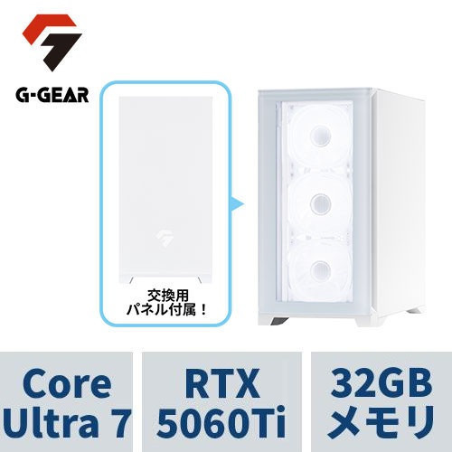 ゲーミングPC  White GL7J-G260B/R/CP1 CoreUltra7 /RTX5060Ti(16GB版) /32GBメモリ /1TB SSD /WiFi7+BT対応、水冷仕様