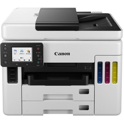 GX7030 インクジェットプリンター