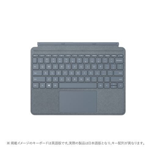 KCS-00123 Surface Go Signature タイプカバー (アイスブルー)
