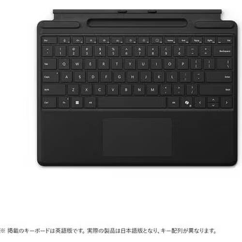 Surface Pro キーボード（ペン収納付き/スリム ペン別売り） ブラック 8XA-00186