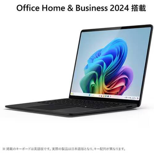 モバイルノート Surface Laptop (第7世代) EP2-18294 [13.8型 /Snapdragon X Elite /RAM:16GB /SSD:1TB /2304×1536 タッチパネル /Windows 11 Home /MS Office H&B /ブラック]