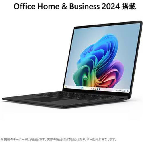 ノートPC Surface Laptop (第7世代) EP2-18314 [15型 /Snapdragon X Elite /RAM:16GB /SSD:512GB /2496×1664 タッチパネル /Windows 11 Home /MS Office H&B /ブラック]