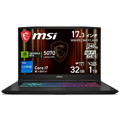 ゲーミングノート Katana-17-HX-B14WGK-6565JP [17.3型 /i7-14650HX /RTX5070 /RAM:32GB /SSD:1TB /Windows 11 Home /ブラック]