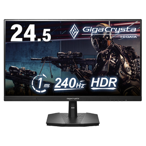 KH-GD251UH 24.5インチ フルHD ゲーミングモニター 240Hｚ 1ms(GTG) HFSパネル