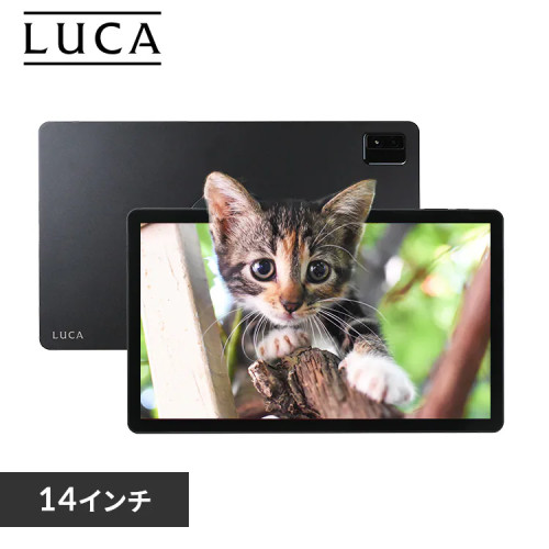 タブレットPC LUCA TM14D1M76-V1B [14型 /UNISOC T616 /RAM:6GB /ストレージ:128GB /フルHD タッチパネル /Android /Wi-Fi /ブラック]