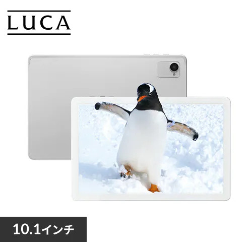 タブレット本体特集